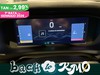 Jeep Avenger 1st Edition 1.2 100cv