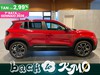 Jeep Avenger 1st Edition 1.2 100cv