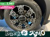Fiat 600 1.2 hybrid 100cv auto
