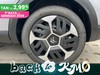 Citroen C4 1.2 puretech feel s&s 130cv