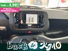 Fiat Panda 1.0 70cv Hybrid PANDA