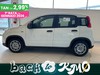 Fiat Panda 1.0 70cv Hybrid PANDA