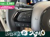 Fiat Panda 1.0 70cv Hybrid PANDA